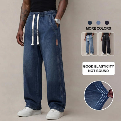 🔥 BEST SELLER | 6PCS $24.63 | Men’s Stretch Cotton Loose-Fit Drawstring Jeans